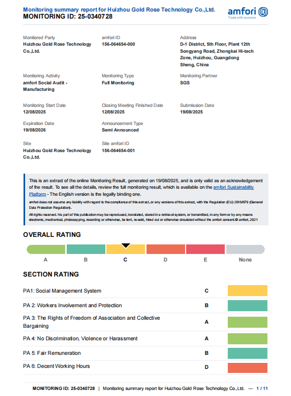 ScreenShot2025-12-19101617302 ScreenShot2025-12-19101617302